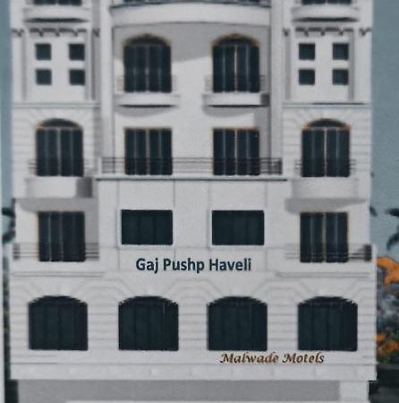 Malwade Motel Pune Bagian luar foto