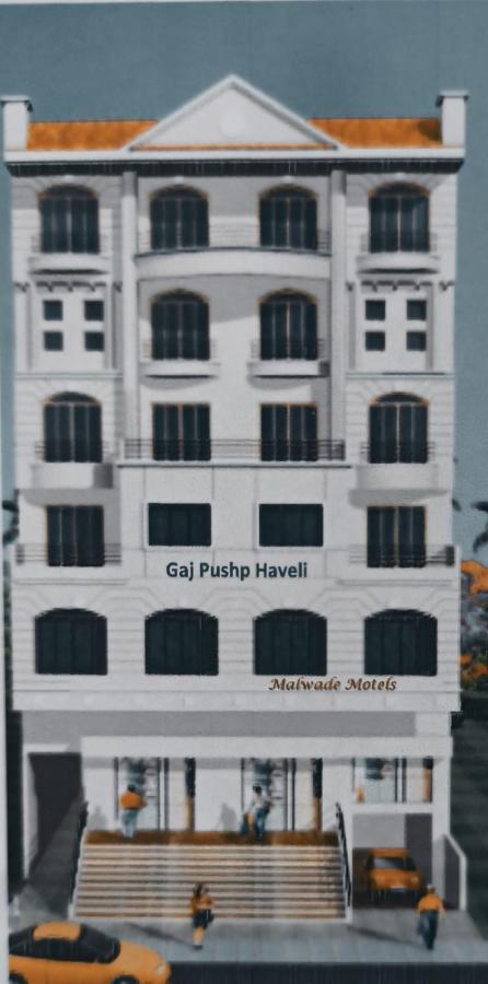 Malwade Motel Pune Bagian luar foto