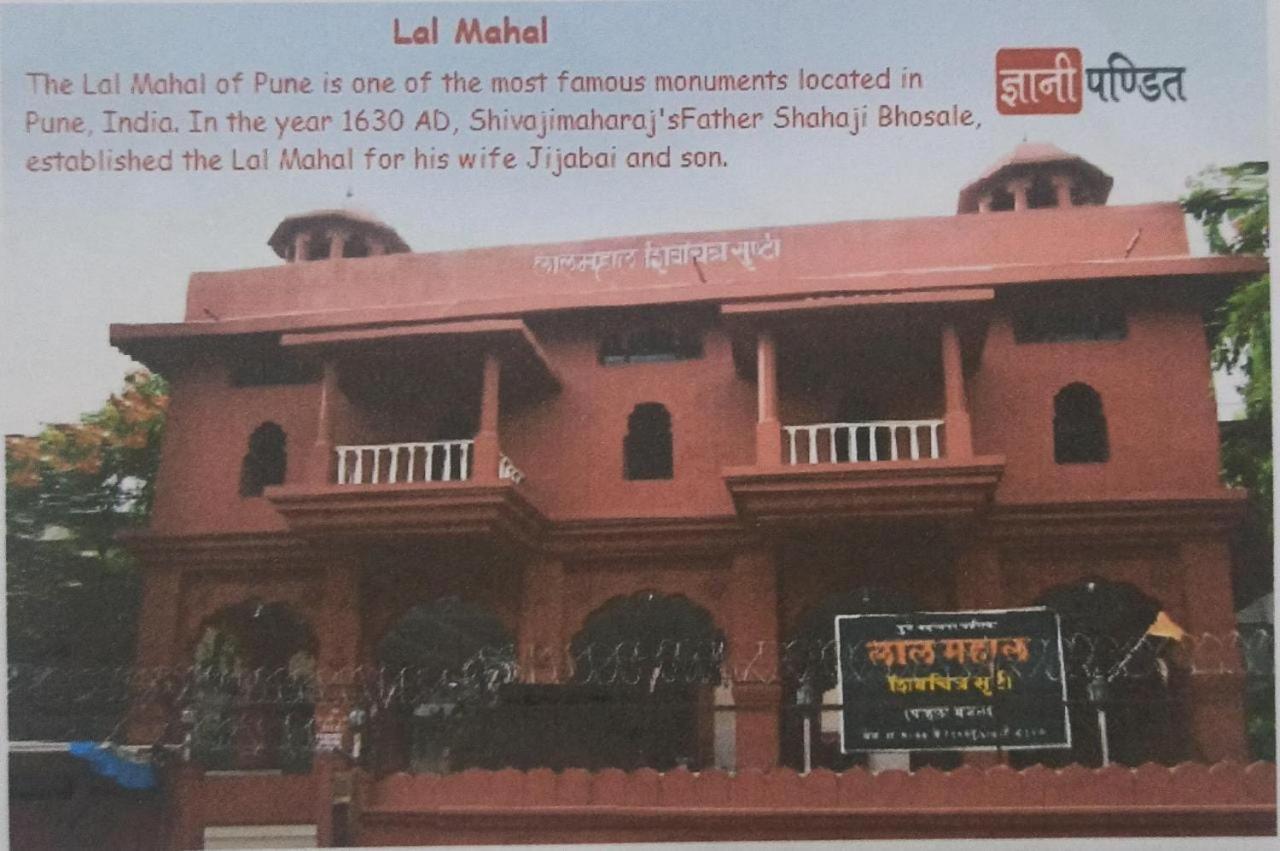 Malwade Motel Pune Bagian luar foto